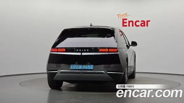 Hyundai Ioniq 5, миниатюра 22