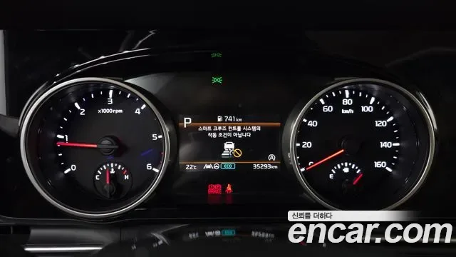Kia Carnival дизель 11 мест Prestige, миниатюра 17