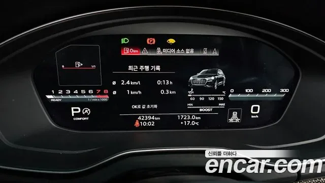 Audi SQ5 3.0 TFSI, миниатюра 16