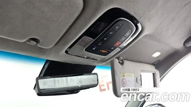 Hyundai The New Palisade дизель 2.2 2WD Calligraphy, миниатюра 28