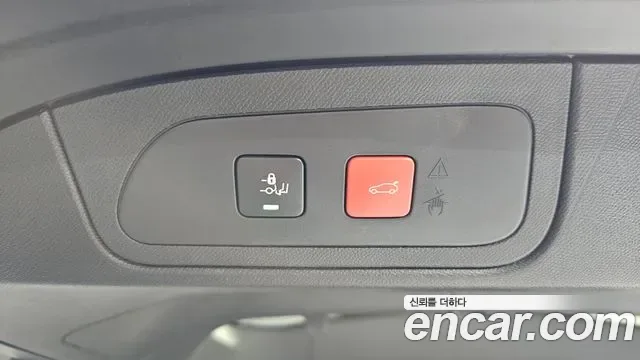 DS 7 1.2 PureTech, миниатюра 7