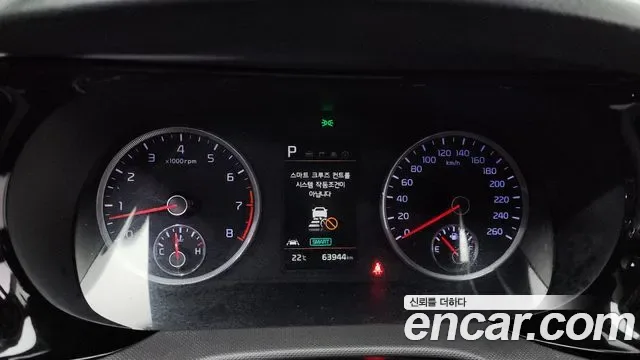 Kia K5 III 2.0 LPI( ), миниатюра 18