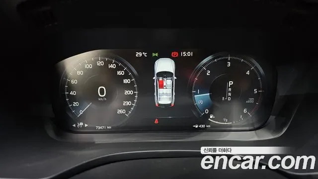 Volvo XC60 D5, миниатюра 6