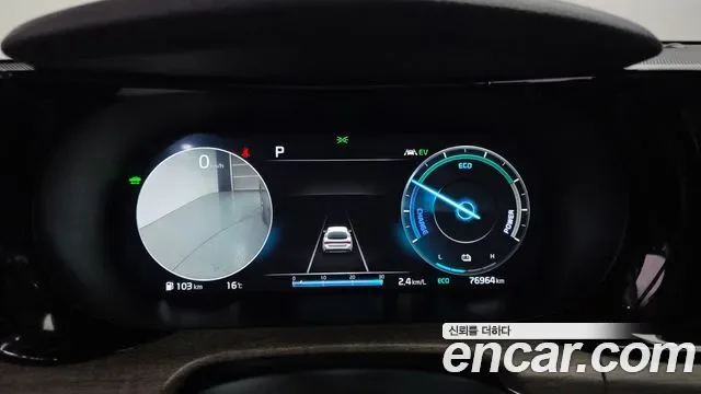 Kia K5 гибрид III Signature, миниатюра 20