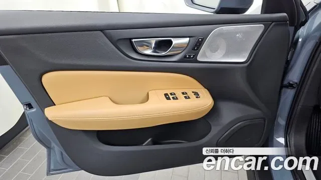 Volvo V60 B5 AWD, миниатюра 17