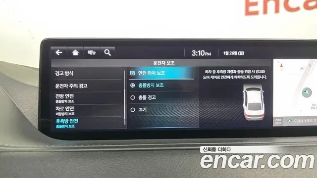 Genesis G80 бензин 2.5 Turbo AWD ( ), миниатюра 15