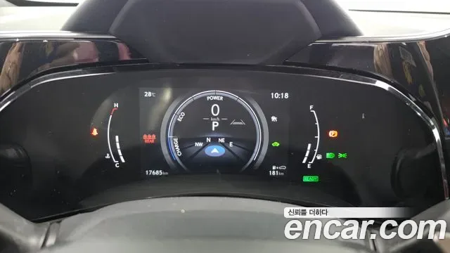 Lexus NX, миниатюра 18