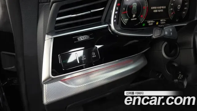 Audi Q8 45 TDI Premium, миниатюра 28