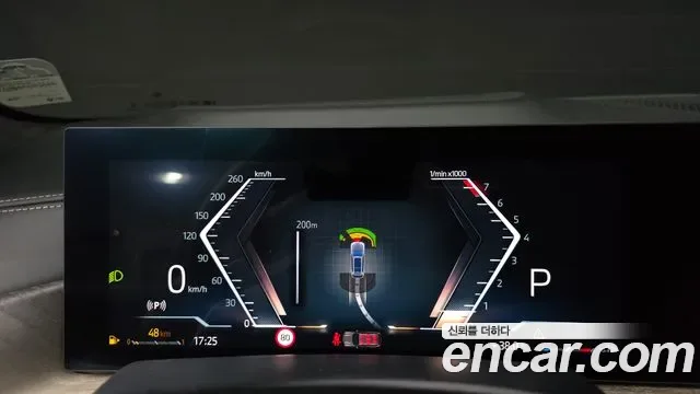 BMW X7 xDrive 40i 7 мест, миниатюра 13
