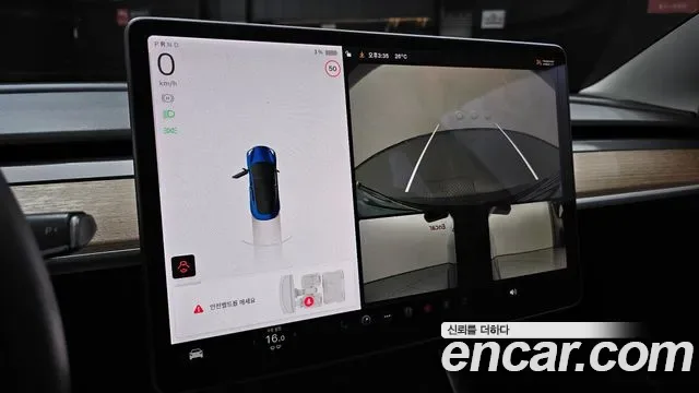 Tesla 3 AWD, миниатюра 6