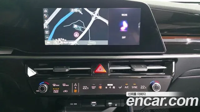 Kia Niro Prestige, миниатюра 16