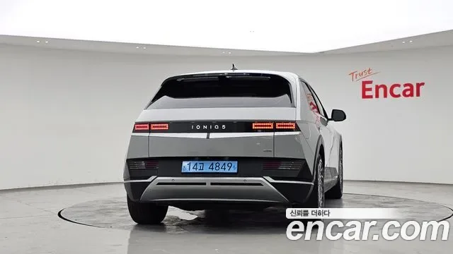 Hyundai Ioniq 5 AWD, миниатюра 17