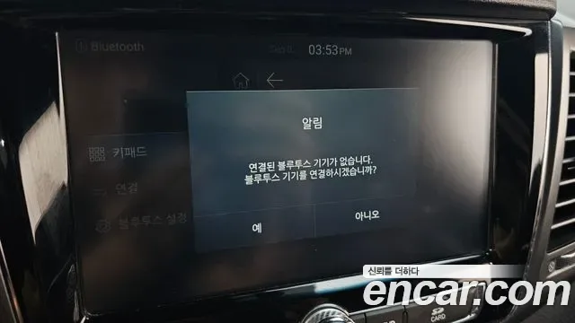 KGM Rexton дизель 2.2 4WD Prestige, миниатюра 16