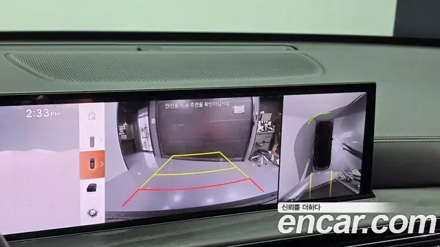 Genesis GV80 3.5T бензин AWD, миниатюра 5