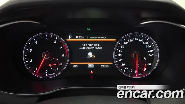 Genesis G70 2.0T, миниатюра 22