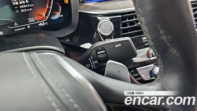 BMW 5 (G30) 530i, миниатюра 15