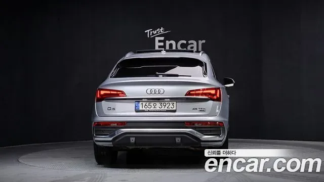 Audi Q5 45 TFSI Premium, миниатюра 14