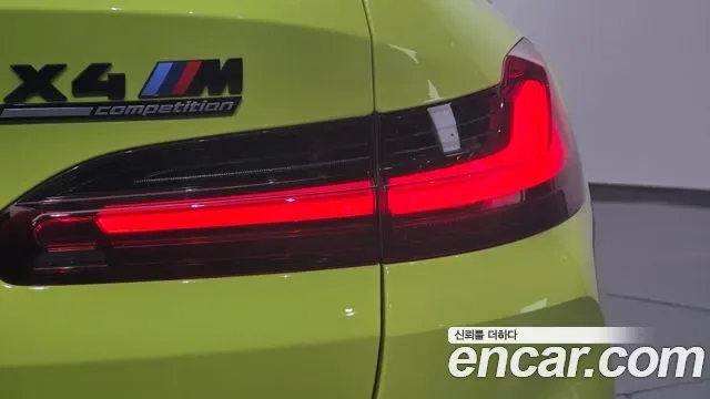 BMW X4M (G02), миниатюра 3