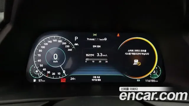 Hyundai Sonata 2.0 Premium, миниатюра 16