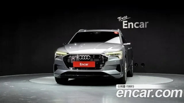 Audi e-, миниатюра 13