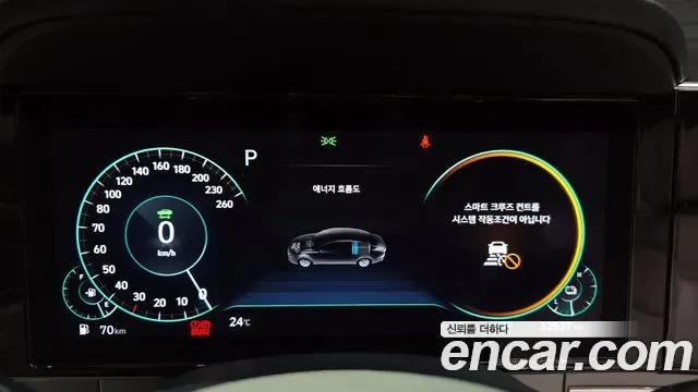 Hyundai Grandeur, миниатюра 4
