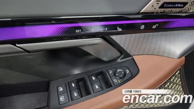 BMW 5 (G60) 530i xDrive M, миниатюра 15
