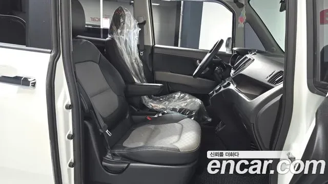 Kia The New Ray Best Selection, миниатюра 25