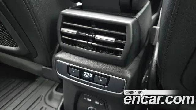 Audi Q4 40 Premium, миниатюра 25