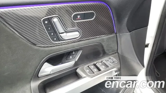 Mercedes-Benz GLB GLB250 4MATIC, миниатюра 14