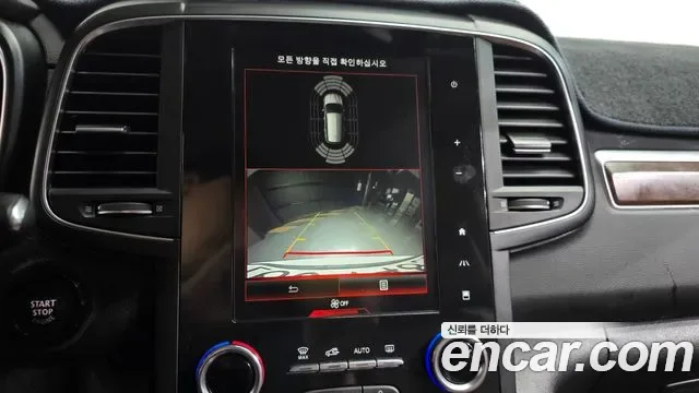 Renault QM6 2.0 LPe RE Signature 2WD, миниатюра 28