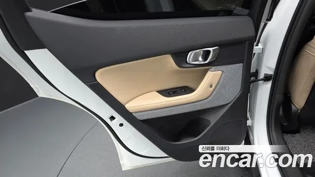 Polestar 2, миниатюра 13