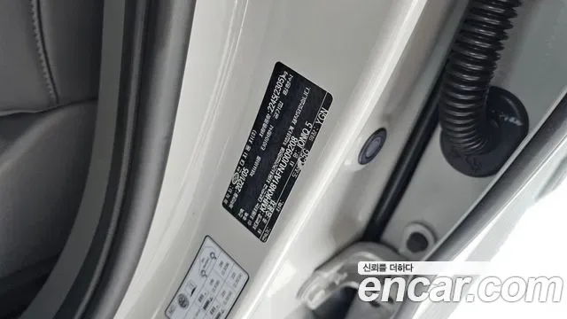 Hyundai Ioniq 5, миниатюра 10