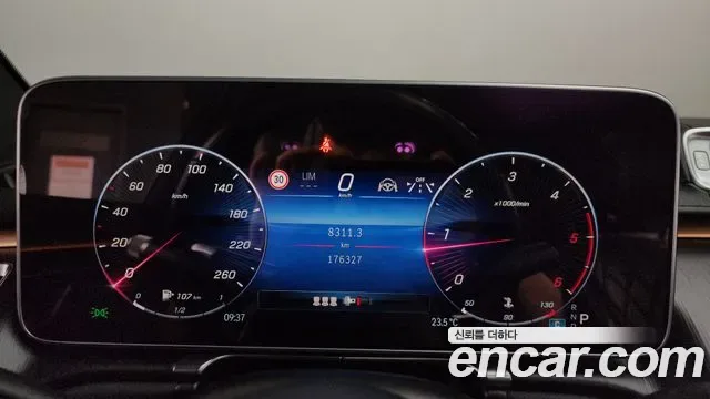 Mercedes-Benz S-Class S400 d 4MATIC, миниатюра 12