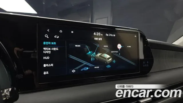 Hyundai The New Palisade бензин 3.8 2WD Prestige, миниатюра 25