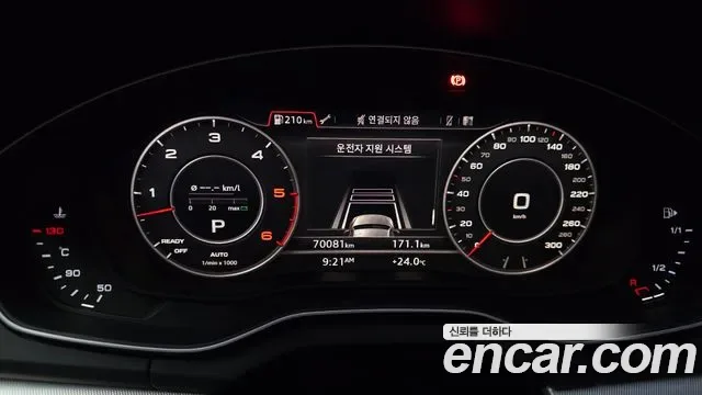 Audi Q5 50 TDI Premium, миниатюра 23