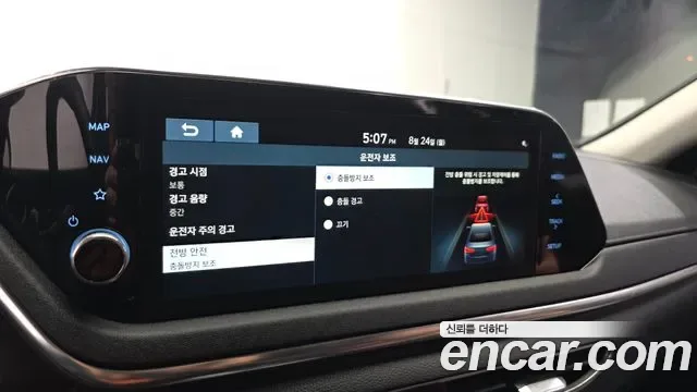 Hyundai Sonata 2.0 Premium, миниатюра 27