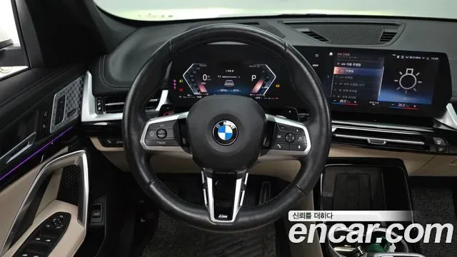 BMW X1 xDrive 20i M, миниатюра 13
