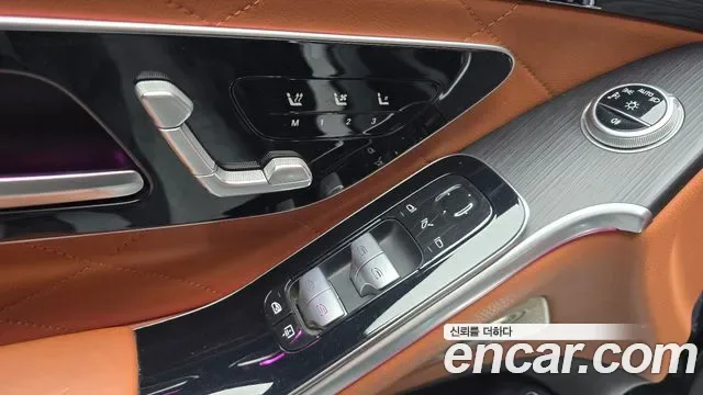 Mercedes-Benz S-Class S450L 4MATIC, миниатюра 9