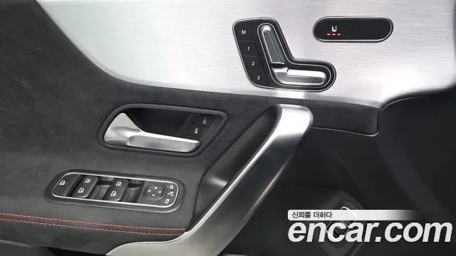 Mercedes-Benz CLA CLA250 4MATIC, миниатюра 10
