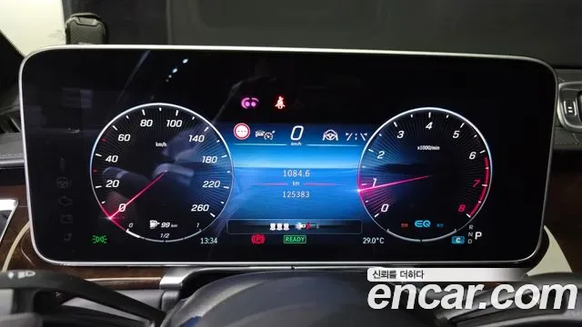 Mercedes-Benz S-Class S580L 4MATIC, миниатюра 27