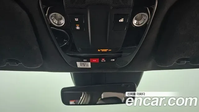 Kia EV6 GT Line, миниатюра 18