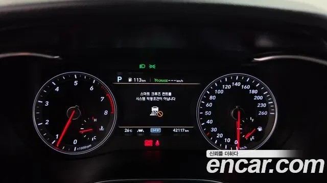 Genesis G70 2.0T, миниатюра 11