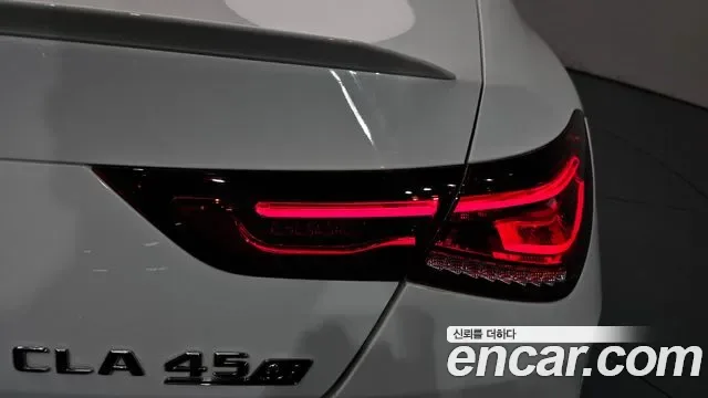 Mercedes-Benz CLA AMG CLA 45 S 4MATIC+, миниатюра 16