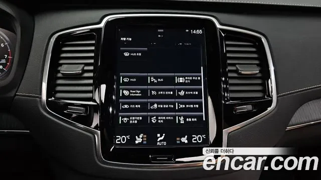 Volvo XC90 B6, миниатюра 29