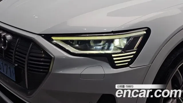 Audi e-, миниатюра 25