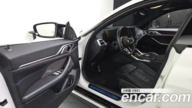 BMW i4 M50, миниатюра 28