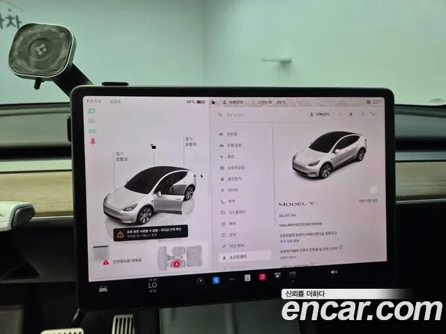 Tesla Y RWD, миниатюра 6