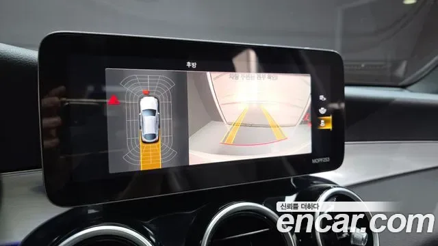 Mercedes-Benz GLC GLC220 d 4MATIC, миниатюра 21