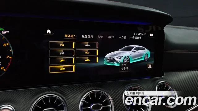 Mercedes-Benz AMG GT 4 63 S 4MATIC+, миниатюра 4