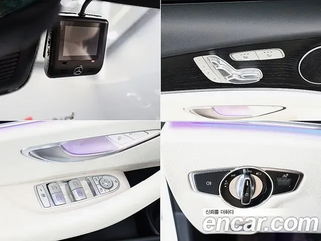 Mercedes-Benz E-Class E250, миниатюра 7